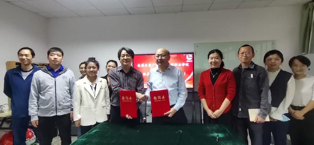 產(chǎn)教融合拓新篇，創(chuàng)新發(fā)展注新力——廣東生態(tài)工程職業(yè)學(xué)院廖金鈴校長(zhǎng)一行蒞臨我司簽約指導(dǎo)